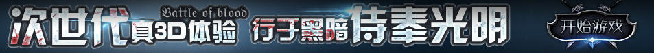 债券分析通